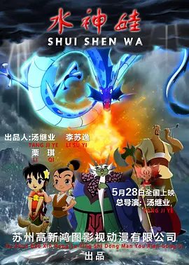 日本在线你懂的